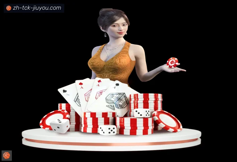 jiuyou九游娱乐开云体育访问栏目入口