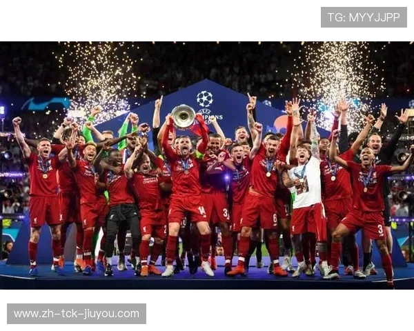 欧冠决赛回看平台指南 高清重温不容错过