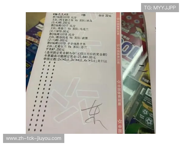 英超球队联赛即时比分服务介绍及观看攻略