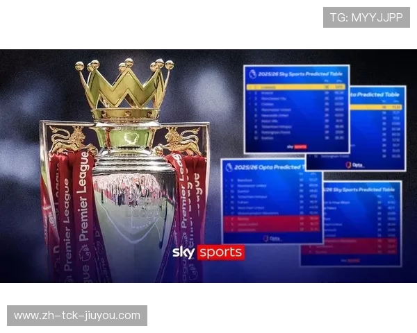 英超联赛中确定为第三支降级球队的是谁？赛季末战况回顾