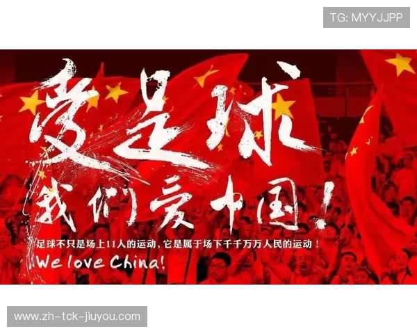 黔岭双擎驱动篮球荣耀与足球梦想携手共进助力体育发展